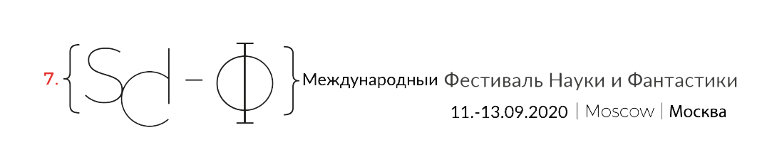 moscow logo